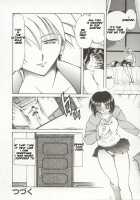 Go Housi Reijyou Ch. 1-4 / 御奉仕隷嬢 章1-4 [Shizuka] [Original] Thumbnail Page 17