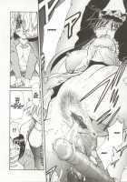 Go Housi Reijyou Ch. 1-4 / 御奉仕隷嬢 章1-4 [Shizuka] [Original] Thumbnail Page 31