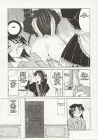 Go Housi Reijyou Ch. 1-4 / 御奉仕隷嬢 章1-4 [Shizuka] [Original] Thumbnail Page 40