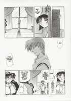 Go Housi Reijyou Ch. 1-4 / 御奉仕隷嬢 章1-4 [Shizuka] [Original] Thumbnail Page 48