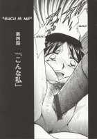 Go Housi Reijyou Ch. 1-4 / 御奉仕隷嬢 章1-4 [Shizuka] [Original] Thumbnail Page 52