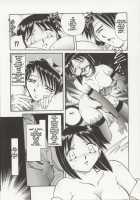 Go Housi Reijyou Ch. 1-4 / 御奉仕隷嬢 章1-4 [Shizuka] [Original] Thumbnail Page 60