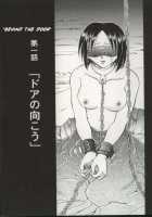 Go Housi Reijyou Ch. 1-4 / 御奉仕隷嬢 章1-4 [Shizuka] [Original] Thumbnail Page 06