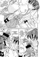 Taidokudan [Gura Nyuutou] Thumbnail Page 42