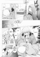 Yukuzo! Aumann Daikessen!! Gojitsudan [Kitoen] [Zone Of The Enders] Thumbnail Page 19