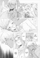 Yukuzo! Aumann Daikessen!! Gojitsudan [Kitoen] [Zone Of The Enders] Thumbnail Page 30