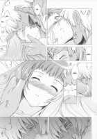 Yukuzo! Aumann Daikessen!! Gojitsudan [Kitoen] [Zone Of The Enders] Thumbnail Page 32