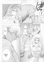 Yukuzo! Aumann Daikessen!! Gojitsudan [Kitoen] [Zone Of The Enders] Thumbnail Page 33