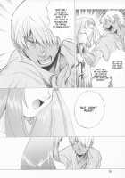 Yukuzo! Aumann Daikessen!! Gojitsudan [Kitoen] [Zone Of The Enders] Thumbnail Page 37