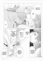 Yukuzo! Aumann Daikessen!! Gojitsudan [Kitoen] [Zone Of The Enders] Thumbnail Page 38