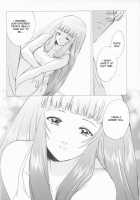 Yukuzo! Aumann Daikessen!! Gojitsudan [Kitoen] [Zone Of The Enders] Thumbnail Page 39