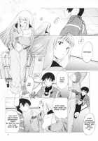 Yukuzo! Aumann Daikessen!! Gojitsudan [Kitoen] [Zone Of The Enders] Thumbnail Page 03