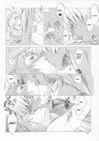 Yukuzo! Aumann Daikessen!! Gojitsudan [Kitoen] [Zone Of The Enders] Thumbnail Page 49