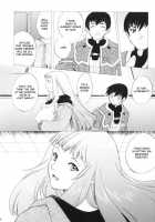 Yukuzo! Aumann Daikessen!! Gojitsudan [Kitoen] [Zone Of The Enders] Thumbnail Page 04