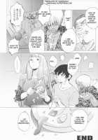 Yukuzo! Aumann Daikessen!! Gojitsudan [Kitoen] [Zone Of The Enders] Thumbnail Page 64