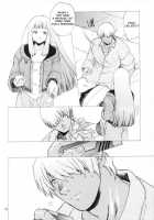 Yukuzo! Aumann Daikessen!! Gojitsudan [Kitoen] [Zone Of The Enders] Thumbnail Page 09