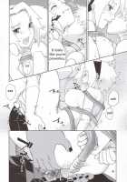 Shidare Zakura / シダレザクラ [Nekomata Naomi] [Naruto] Thumbnail Page 17