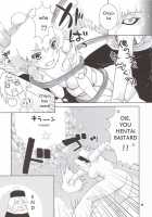Shidare Zakura / シダレザクラ [Nekomata Naomi] [Naruto] Thumbnail Page 23