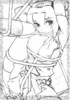 Shidare Zakura / シダレザクラ [Nekomata Naomi] [Naruto] Thumbnail Page 02