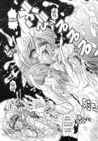 Moon Walk Reverse [Ninjin San] [Original] Thumbnail Page 17