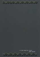 Kitto Motto QB / きっともっとQb [Clover] [Queens Blade] Thumbnail Page 38