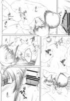 Ore Ga TE De Kimi Wa Alter 3 / 俺がTEで君はオルタ 3 [Maxima Azusa] Thumbnail Page 10