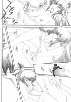 Ore Ga TE De Kimi Wa Alter 3 / 俺がTEで君はオルタ 3 [Maxima Azusa] Thumbnail Page 12