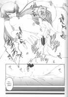 Ore Ga TE De Kimi Wa Alter 3 / 俺がTEで君はオルタ 3 [Maxima Azusa] Thumbnail Page 13