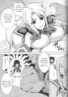 Ore Ga TE De Kimi Wa Alter 3 / 俺がTEで君はオルタ 3 [Maxima Azusa] Thumbnail Page 19