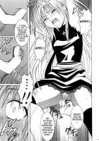 Warped World Trance Ch. 1 - Electric Shock Pleasure Fatigue / 歪世界トランス [Crimson] [Black Cat] Thumbnail Page 14