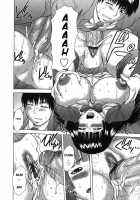 Hatsujo Shoukougun / 発情症候群 [Sakaki Utamaru] [Original] Thumbnail Page 102