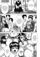 Hatsujo Shoukougun / 発情症候群 [Sakaki Utamaru] [Original] Thumbnail Page 111