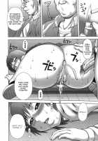 Hatsujo Shoukougun / 発情症候群 [Sakaki Utamaru] [Original] Thumbnail Page 12