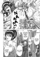 Hatsujo Shoukougun / 発情症候群 [Sakaki Utamaru] [Original] Thumbnail Page 150