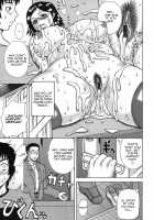 Hatsujo Shoukougun / 発情症候群 [Sakaki Utamaru] [Original] Thumbnail Page 169