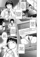 Hatsujo Shoukougun / 発情症候群 [Sakaki Utamaru] [Original] Thumbnail Page 27