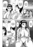 Hatsujo Shoukougun / 発情症候群 [Sakaki Utamaru] [Original] Thumbnail Page 66