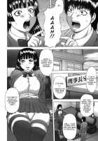 Hatsujo Shoukougun / 発情症候群 [Sakaki Utamaru] [Original] Thumbnail Page 94