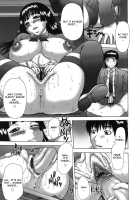 Hatsujo Shoukougun / 発情症候群 [Sakaki Utamaru] [Original] Thumbnail Page 99