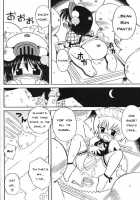 Crowd Pulling Pants [Sakamoto Hayato] [Original] Thumbnail Page 19