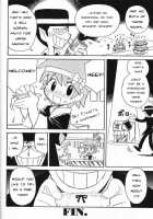 Crowd Pulling Pants [Sakamoto Hayato] [Original] Thumbnail Page 23