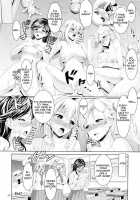 G-Maru Limit  Edition / じ～まる限定。 えでぃしょん [Shousan Bouzu] [Original] Thumbnail Page 26