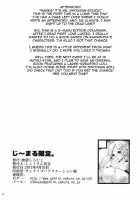 G-Maru Limit  Edition / じ～まる限定。 えでぃしょん [Shousan Bouzu] [Original] Thumbnail Page 32