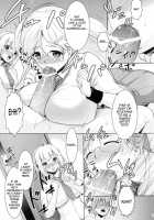 G-Maru Limit  Edition / じ～まる限定。 えでぃしょん [Shousan Bouzu] [Original] Thumbnail Page 04