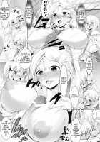 G-Maru Limit  Edition / じ～まる限定。 えでぃしょん [Shousan Bouzu] [Original] Thumbnail Page 06