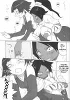 Yoruichi-Sama / 夜一様 [Mizu] [Bleach] Thumbnail Page 10