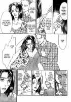 Mist Magazine [Original] Thumbnail Page 104