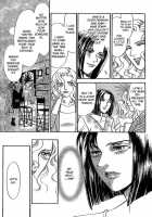 Mist Magazine [Original] Thumbnail Page 108