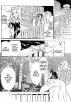 Mist Magazine [Original] Thumbnail Page 109