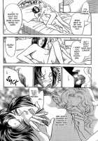 Mist Magazine [Original] Thumbnail Page 115